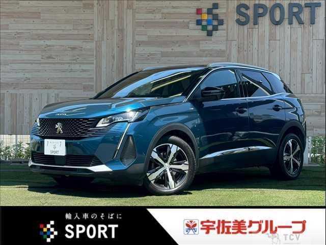 2021 Peugeot Peugoet Others