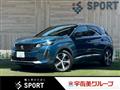 2021 Peugeot Peugoet Others