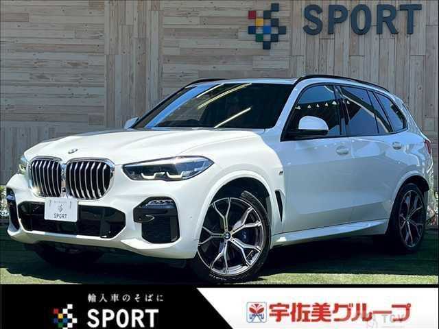2019 BMW X5