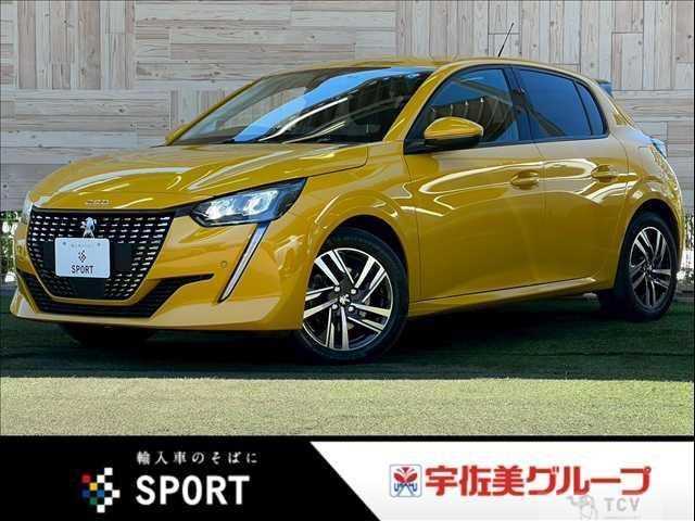 2020 Peugeot Peugoet Others