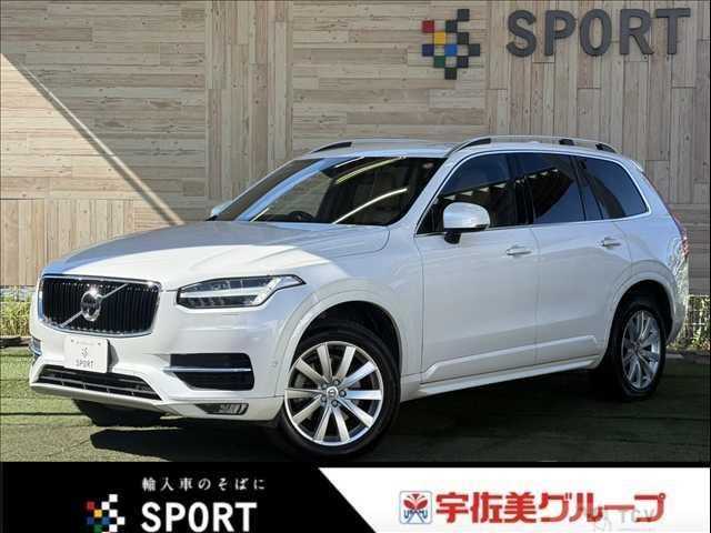 2018 Volvo XC90