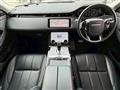2020 Land Rover Land Rover Others