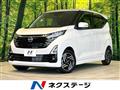 2024 Nissan Nissan Others