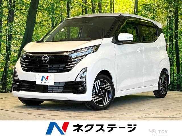 2024 Nissan Nissan Others