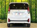2024 Nissan Nissan Others