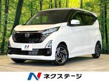 2024 Nissan Nissan Others