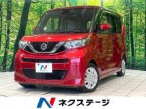 2021 Nissan ROOX