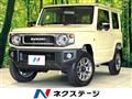 2023 Suzuki Jimny