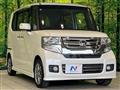 2015 Honda N BOX