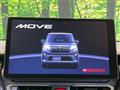 2025 Daihatsu Move