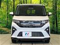 2025 Daihatsu Move