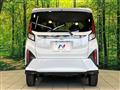 2025 Daihatsu Move
