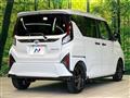 2025 Daihatsu Move