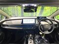 2025 Toyota Prius