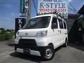 2019 Daihatsu Hijet Cargo