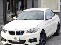 2015 BMW BMW Others