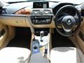 2017 BMW BMW Others