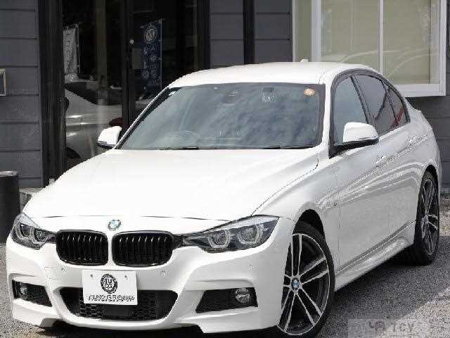 2017 BMW 3 Series