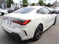 2021 BMW BMW Others