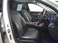 2019 Mercedes-Benz E-Class