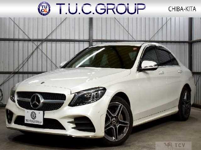2020 Mercedes-Benz C-Class