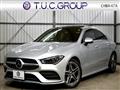2021 Mercedes-Benz Mercedes-Benz Others