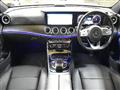 2020 Mercedes-Benz E-Class