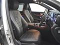 2018 Mercedes-Benz E-Class