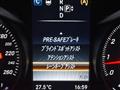 2014 Mercedes-Benz C-Class