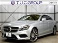 2016 Mercedes-Benz Cls-Class