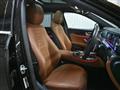 2019 Mercedes-Benz E-Class
