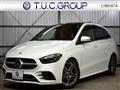2019 Mercedes-Benz B-Class