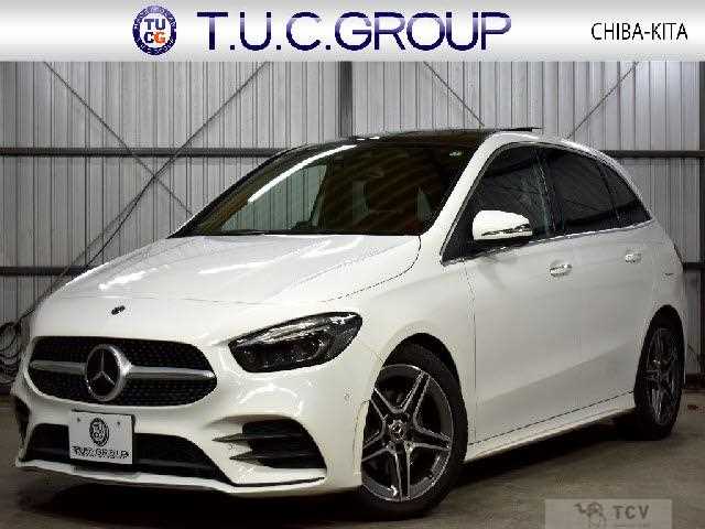 2019 Mercedes-Benz B-Class