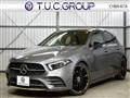 2018 Mercedes-Benz A-Class
