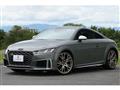 2023 Audi TTS