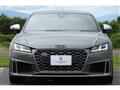 2023 Audi TTS