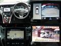2015 Toyota Harrier Hybrid