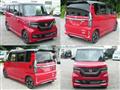 2019 Honda N BOX