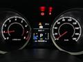 2014 Mitsubishi Galant Fortis