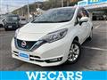 2020 Nissan Note