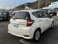 2020 Nissan Note