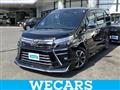 2020 Toyota Voxy