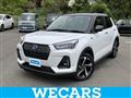 2023 Daihatsu Rocky