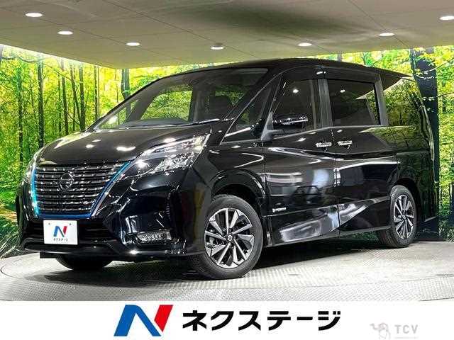 2021 Nissan Serena