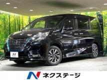 2021 Nissan Serena