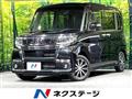 2017 Daihatsu Tanto