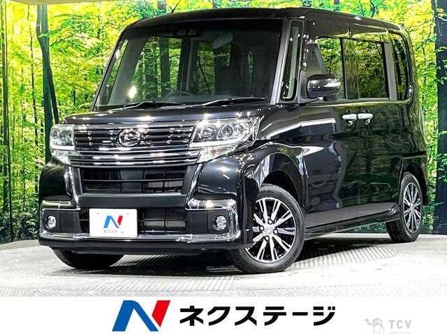 2017 Daihatsu Tanto
