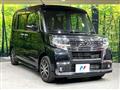 2017 Daihatsu Tanto