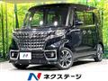 2023 Suzuki Suzuki Others