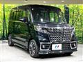 2023 Suzuki Suzuki Others